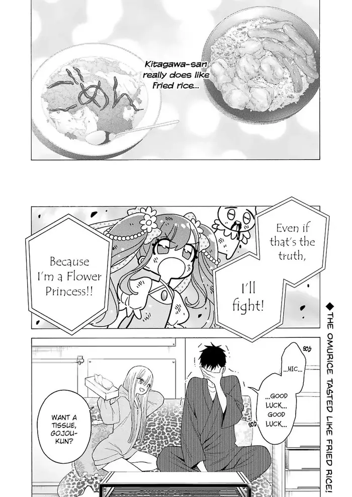 My Dress-Up Darling Chapter 19 image 20_optimized